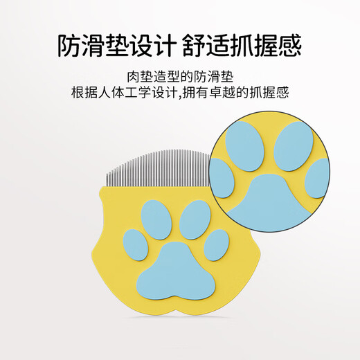 JKULNING pet facial comb, special comb for black chin tear stains, dog hair comb, dog facial comb to remove eye feces, dog bichon comb, pet facial comb