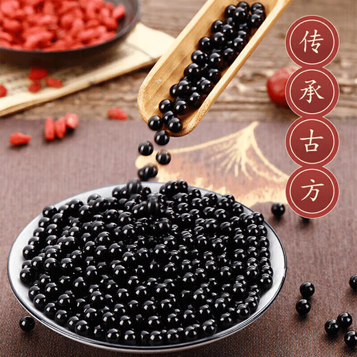 天麻三七通I络片 250克大瓶装  药食同源 传承工艺 匠心品质 250g/瓶【1瓶基础装】
