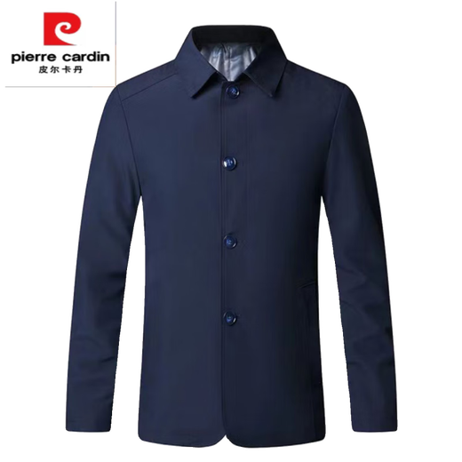 
Pierre cardin new lapel jacket men's spring and autumn thin business casual solid color jacket 1048 light gray M