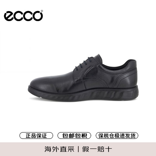 ECCO business leather shoes for men, Derby shoes, lightweight mixed 520304 black, 41 as a gift for boyfriend