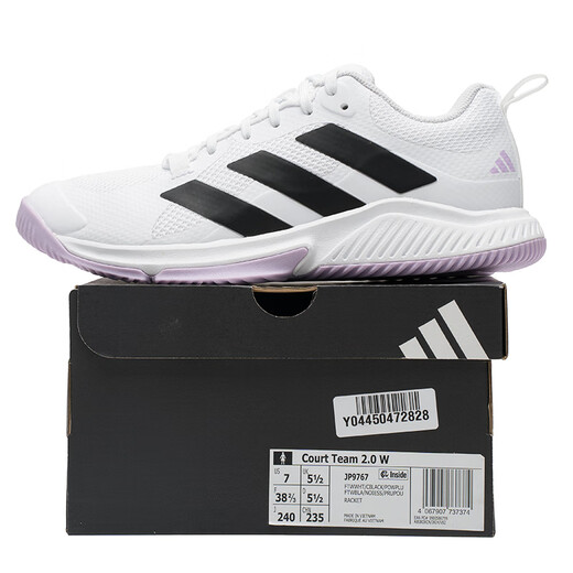 阿迪达斯（adidas）官方舰店女鞋 2025夏季新款运动鞋轻便透气慢跑鞋缓震耐磨休闲鞋 JP9767 39