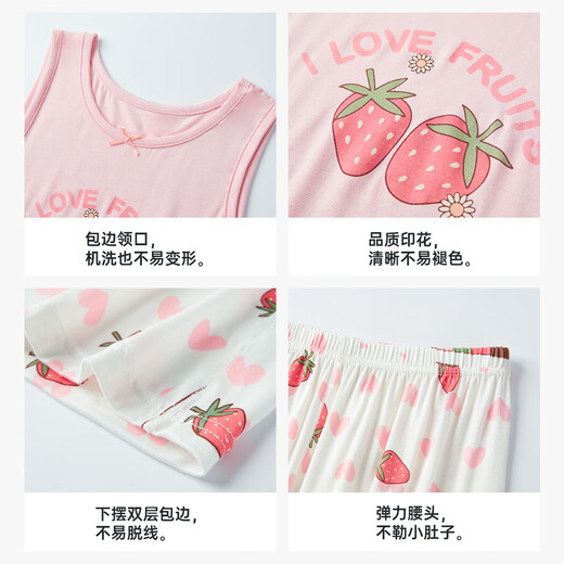 Deesha [Klasse A Youkesi] 7A Antibakterielles Kinderpyjama Set Summer Girls 'Middle School Children's Sling Weste Home Anzug