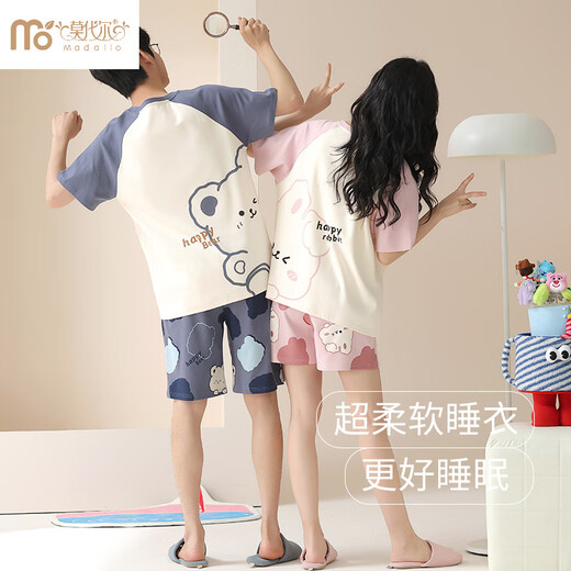 Yalu couple pajamas with chest pad Xia Chun. Cotton short-sleeved women's sweet cartoon men's thin style can be worn outside home clothing 693 M for women to give to men L