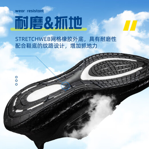 阿迪达斯（adidas）男鞋 25夏季新款BOOST运动鞋低帮休闲透气复古潮流缓震防滑跑步鞋 IF4840/一号黑 BOOST中底 36.5 （内长225mm）