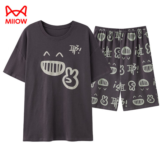 猫人（MiiOW）睡衣男士夏季纯棉短袖短裤休闲全薄款家居服套装可外穿 A-844男 XL