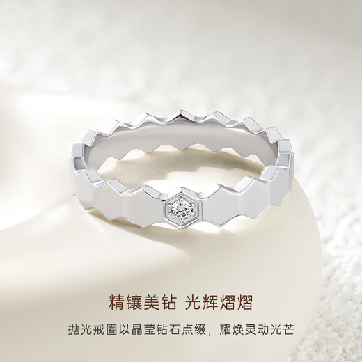 CRD Ke Laidi Spot Sparkling pt950 Platinum Honeycomb Diamond Ring Personalized Versatile Engagement Wedding No. 10-2.65g