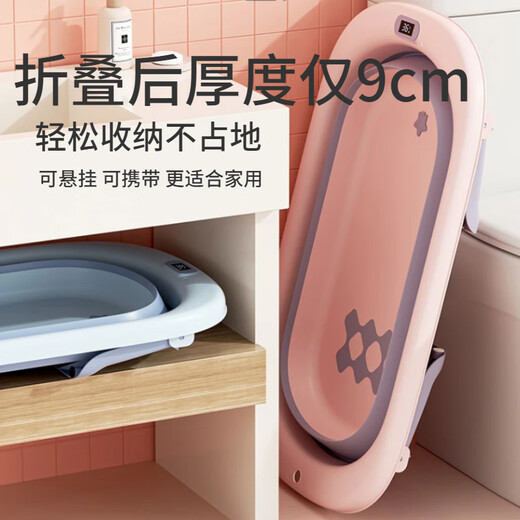 Cat, Pet, Dog Bathtub Foldable Puppy Panda Bathtub Type Dog Teddy Corgi Special Tool Bathtub 10Jin Jin is equal to 0.5kg, inside, cherry blossom powder, thickened version