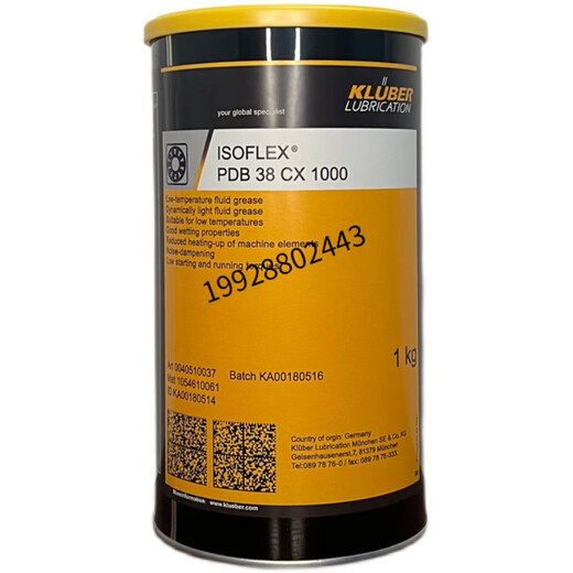 KLUBER ISOFLEX PDB 38 CX 1000 low temperature liquid grease 1KG 1KG
