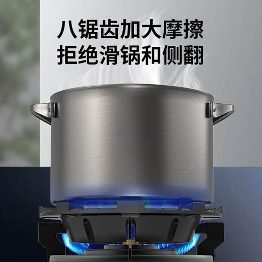 Geer gas stove bracket windproof fire cover energy-saving cover anti-slip pot rack stove table rack stove stove stove bracket four claws five claws universal