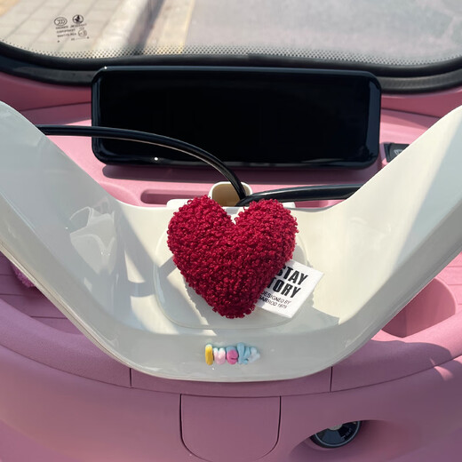 Jingmengyuan Electric Vehicle Tricycle Rearview Mirror Decoration Sticker Small Accessory Love Dashboard Ornaments Battery Car Steering Wheel Accessories Girly Pink Love Heart + Lucky Patch 1 Pair