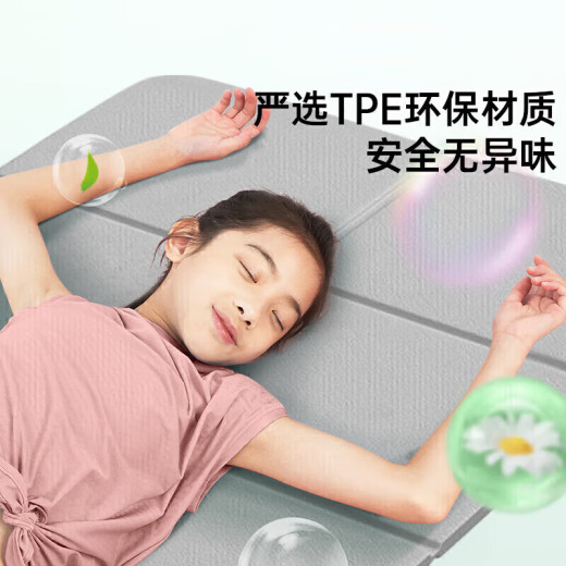 李宁（LI-NING）瑜伽垫可折叠tpe便携午休睡健身垫子专业运动防滑男女士训练灰