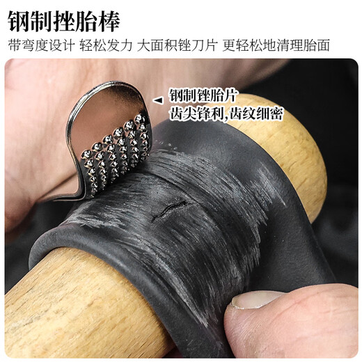 LeBycle Mountain Road Bike Tire Repair Tool Set Portable Inner Tube Patch Glue Sheet Contains Tire Lever Tool