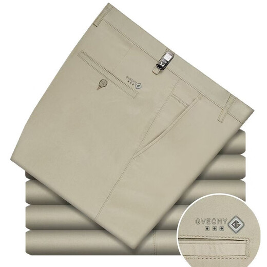Bangqi Casual Hosen für Männer im Frühjahr und Sommer dünnes Geschäft ohne bügeln, ohne die Hose der Herren der Herren, tiefgreifende Baumwolle gerade und locker hohe Taille Länge 3524/versteckt blaues Dunkelmuster 29 (Taillenumfang 2 Fuß 2