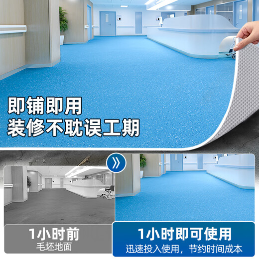 家用地板革水泥地直接铺加厚耐磨防水防滑PVC塑胶毯地胶垫 【5件起售】密实16802型 1平方 2m宽