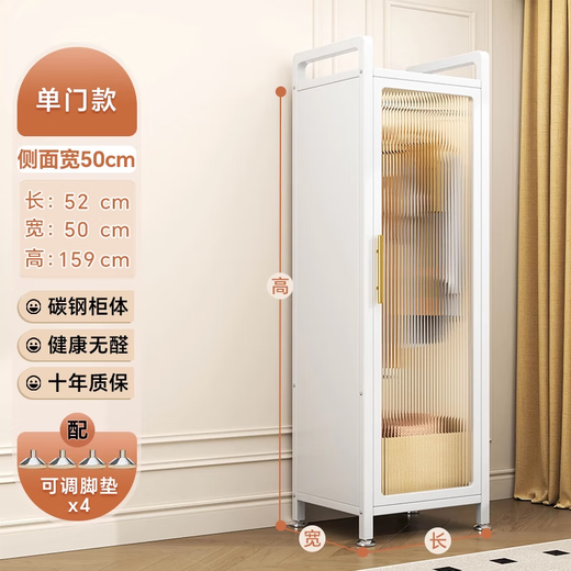 钢制衣柜简易组装家用卧室出租房金属框架铁皮衣橱小户型收纳柜子 PC门单开门 520*500*1585