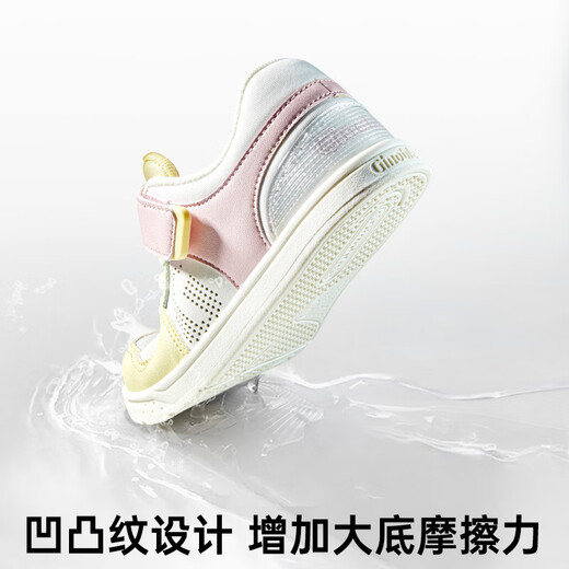 Ginoble 24 autumn children's toddler shoes, soft-soled children's functional shoes for boys and girls, breathable and versatile baby shoes GW1616, white 22.5 140mm, suitable for foot length 136-145mm
