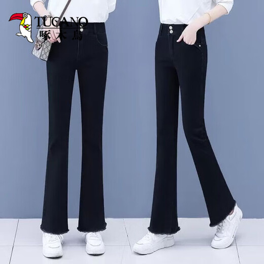Pantalones de la bandera de la moda de la bandera de carpintero Pantalones de mezclilla para mujeres Pantalones de madera de mezclilla Primavera y otoño 2025 Temporada NUEVA FIT SLIM SLIM E CORRAL Pantalones largos 829-Blue 26