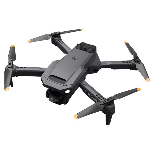 
Drone aerial photography of primary school students small remote control aircraft children boys birthday gifts against falling competitions June 1st birthday gift box boy aircraft 8k dual-photographing flow positioning hover-obstacle avoidance-stunt rolling 1 battery + free trial + handheld storage bag
