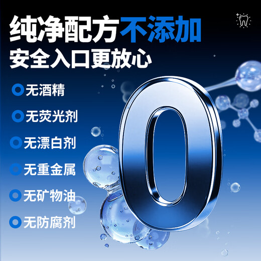 KSOK toothpaste porcelain white fresh breath anti-cause fluoride toothpaste teeth protection oral flagship oral care 120g*3 [Save 49]
