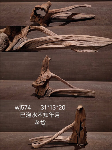 Mu Yilin Wheat, malais en bois qui coule, micro-petit petit poisson à pêche en bois coulissant ornements de style natif de style sud-américain