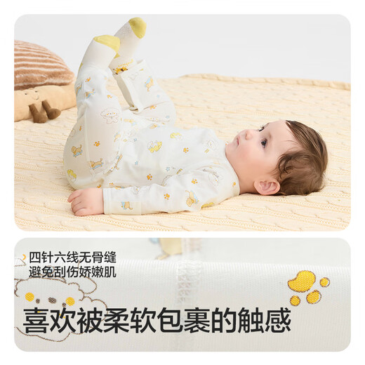 巴拉巴拉婴儿连体衣宝宝睡衣新生儿爬服哈衣2025两件装清新萌209325133202