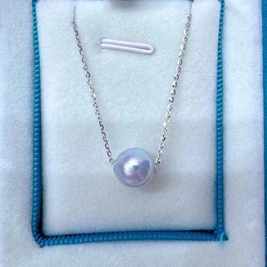 Yingxin seawater pearl necklace 859MM perfect round strong light blue rose K gold water drop Mabe pendant diamond