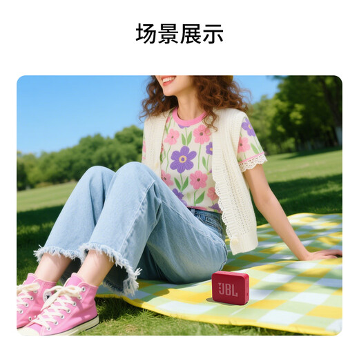 JBL GO ESSENTIAL 2 Music Youth Edition Second Generation Portable Bluetooth Speaker Desktop Home Small Speaker New Year Gift for Girls Red