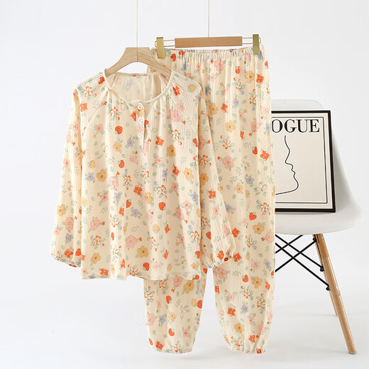 Gujin 25 ans Pyjama féminin de nouveau coton pur pour les femmes Confort des pantalons à manches longues pour vêtements de plein air