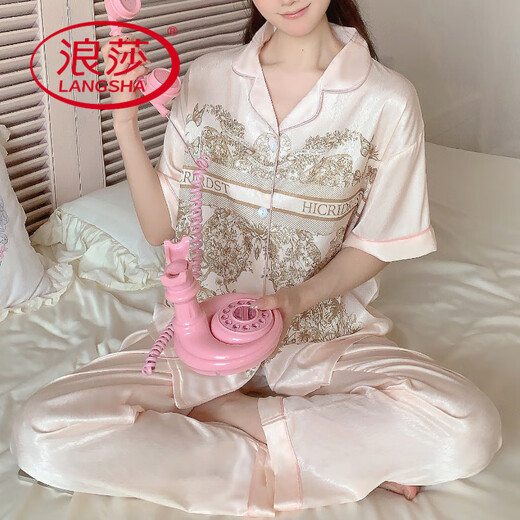 Langsha Pyjamas für Frauen im Sommer dünne kühle Eisseide kurzärmelige Hosen Tinte Dschungel Druckleuchte Luxus-Heimkleidung Set YFY-9905 [Kurzärärmelhosen] M [Empfohlen 80-100jin [Jin gleich 0,5 kg]]