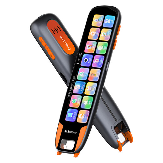 学长笔记新款离线点读笔英语学习神器智能词典笔翻译笔扫读笔科大技术小初高中通用学生礼物学习神器 尊享白+5.5屏+考点题库+全科同步+作文 8GB