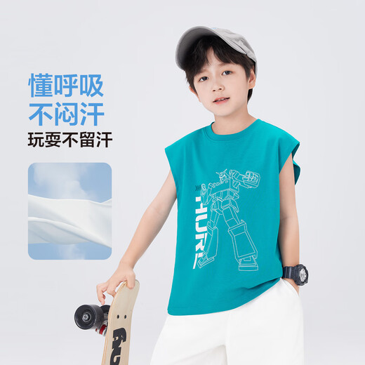 左西男童背心凉感薄款无袖T恤2025新款儿童夏装男孩上衣 灰色  150 