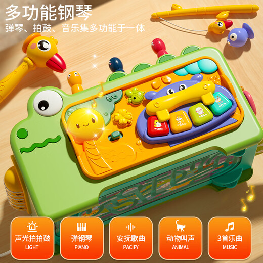 万威漫婴儿玩具1一2岁0儿童38早教9六10十7男女孩6个月幼宝宝礼物12 【19合1多功能鳄鱼七面体+圆形塞