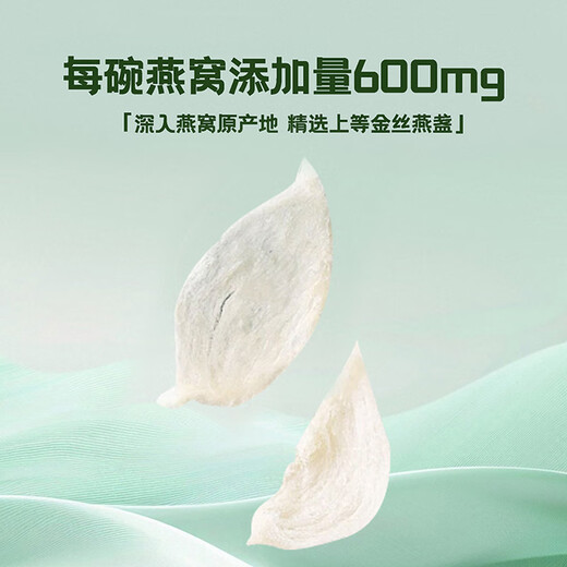 Nanjing Tongrentang Dragon Boat Festival Zongzi cadeau Boîte Bowl's Bowl Zongzi Instant Food Boad Boad Dragon Boat Festival Cadeau Nutritional Supplations Cadeaux Cadeaux Cadeaux Cadeaux Cadeaux Cadeaux Cadeaux Caders Cadeaux Cadeaux Cadeaux Cadeaux Cadeaux