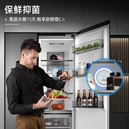 Damini 525 double-door door-to-door large-capacity first-class energy-efficiency air-cooled frost-free variable temperature ultra-thin household automatic ice-making refrigerator all-in-one zero-embedded refrigerator BCD-525WKDBZ (C) Royal Black