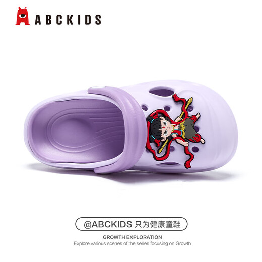
ABC KIDS children's shoes cartoon cute shoes children 2025 summer children's hole shoes home slippers boys and girls casual shoes light purple - Nezha 32 -33 size suitable for feet length about 20cm