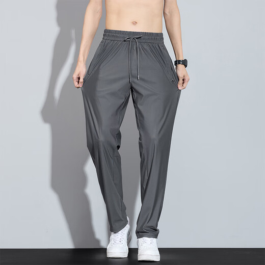 
Pierre cardin men's summer thin pants ice silk sports pants men's new loose elastic straight long boy quick-drying casual pants 6629 black XL [Recommended 125-140Jin [Jin equals 0.5 kg]]