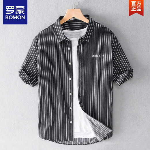 罗蒙（ROMON）男士条纹衬衫短袖宽松夏季薄款日系休闲百搭纯棉衬衣夏装衣服 9740白色 L 115斤左右