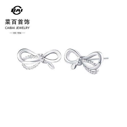 Caibai Jewelry Platinum Earrings Pt950 Platinum Simple Sweet Bow Earrings Price Approximately 1.60g
