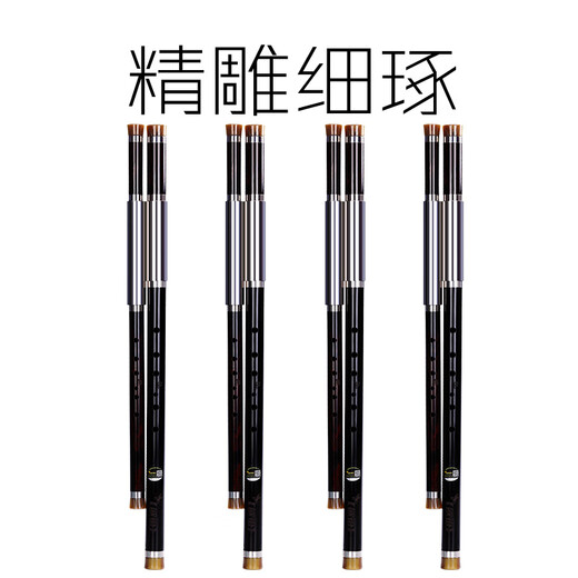 欧铂乌木横吹巴乌乐器旗舰店c调降bdfg调双管高级品牌成人专业演奏级 乌木双管F/降B调