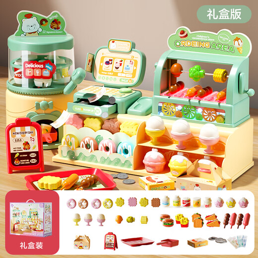 便利店网红超市收银机儿童玩具过家家女孩子厨房仿真购物车男 礼盒版·绿[收银机54件套]2025新