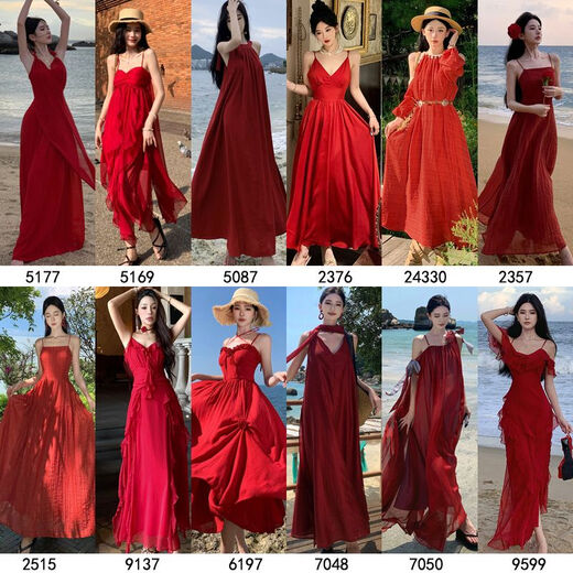 VZVY Summer Sanya Bali Beach Resort Beach Dress Thailand Retro Big Posing Burgundy Super Fairy Sling Dress Burgundy 9761# XL