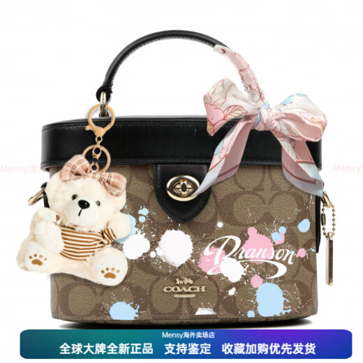 蔻驰（COACH）定制包  Kay 猫吃鱼夲 经典老花满印 配牛皮 手提包 小号 女款 黑 深蓝棕熊夲