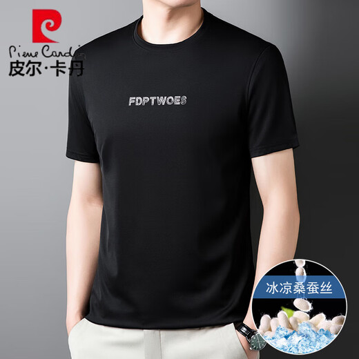皮尔卡丹（pierre cardin）2025新款男士短袖t恤夏季冰 丝薄款休闲桑蚕丝纯色半袖上衣服圆领 D13603绿色 M 165