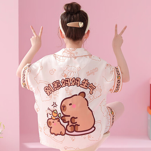 Sakenmao (SAKENMAO) girls pajamas summer ice and snow silk shorts shorts thin 2025 new Kapibala children's girls home clothes 6624-Kulomi [ice and snow silk] 170 size 10 [height 110cm-120cm]