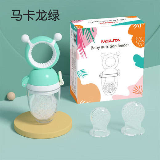 Fruit and vegetable trainer, baby food bite bag, fruit and vegetable bite bag, fruit and vegetable bite bag, baby teether, fruit food supplement, silicone teething stick M 1 pack, fruit and vegetable bite bag-Tanshan Purple