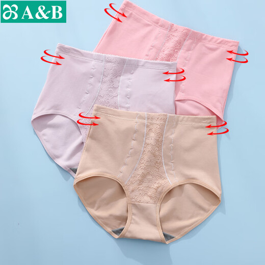 AB underwear women's antibacterial high-waisted tummy-tightening pants body-shaping butt-lifting cotton pants high-waisted lace edge women's slim-fitting underwear E866 mixed color matching 2 pairs 2XL