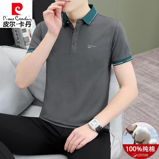 皮尔卡丹（pierre cardin）夏季新款翻领男士短袖t恤百搭休闲polo衫潮流半袖带领体恤男上衣 黑色 QY733 M 【建议100-120斤】
