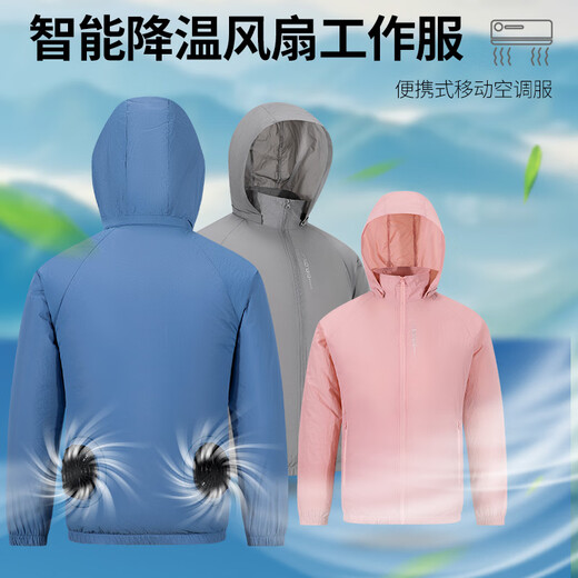 JEEP SPIRIT sun protection air-conditioning clothing with fan for men and women cooling and cooling fan clothing outdoor fishing and riding construction site work clothes gray + 1 set of accessories L