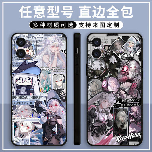 Xiao Jiejiang a choisi l'Arche de demain à l'étui de téléphone portable Shark Arini Arini adapté à Oppo Huawei Apple Honor Xiaomi Vivo (Straight Edge Black) Ghost Shark X6623 Oppo Series - Hair Model for Customer Service