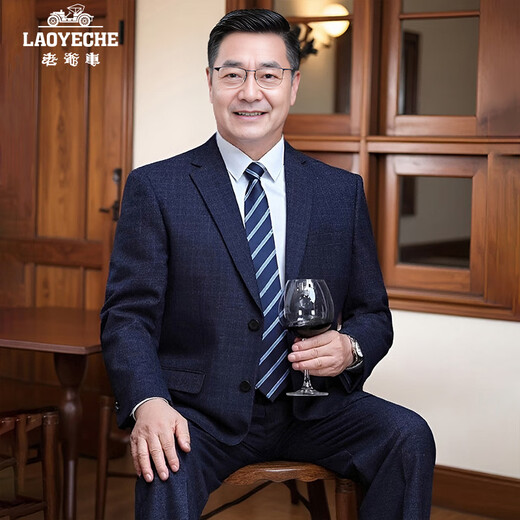 Classic car dad suit men's two-piece suit middle-aged and elderly casual suit business formal banquet dress men's suit